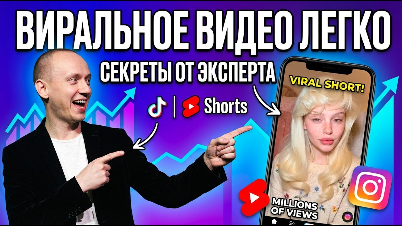 Секретный способ заработка с помощью искусственного интеллекта раскрыт. Подробная инструкция
