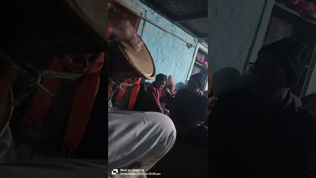 जागरो की शुरुवात सभी पित्रों का नाम लेते हुए 