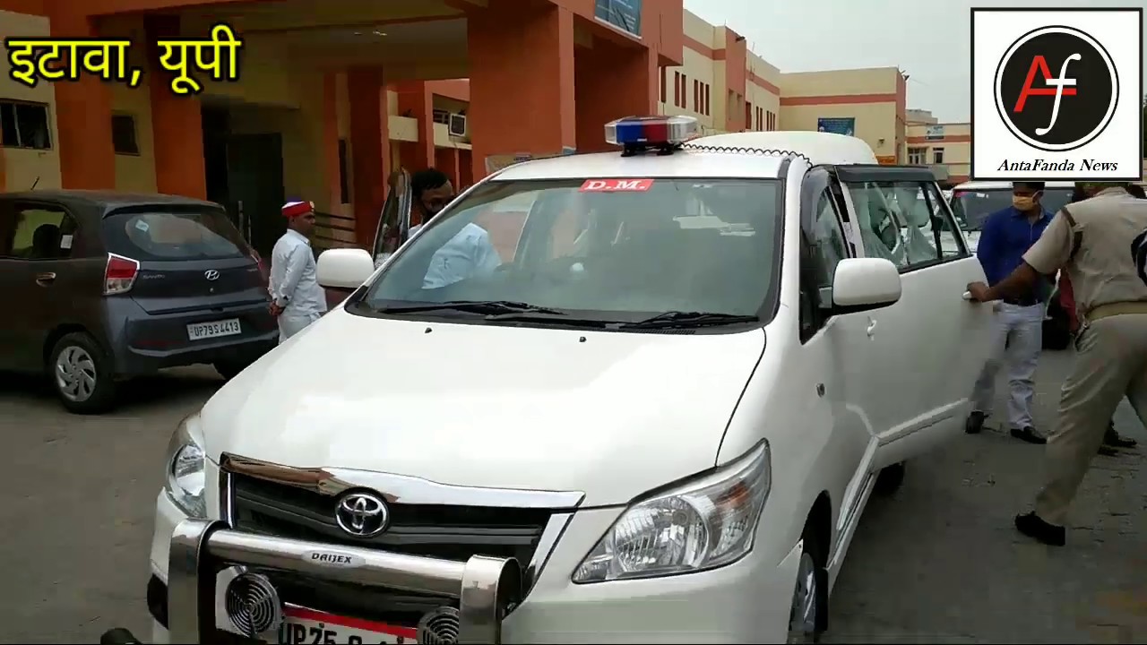 डीएम ने जिला अस्पताल का किया निरीक्षण /DM inspected the district hospital