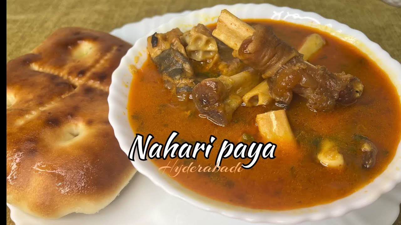 Hyderabadi Nahari Paya Banane Ka Asaan Tarika | Ye Nahari Paya Aap Dobara Zaroor Banaoge