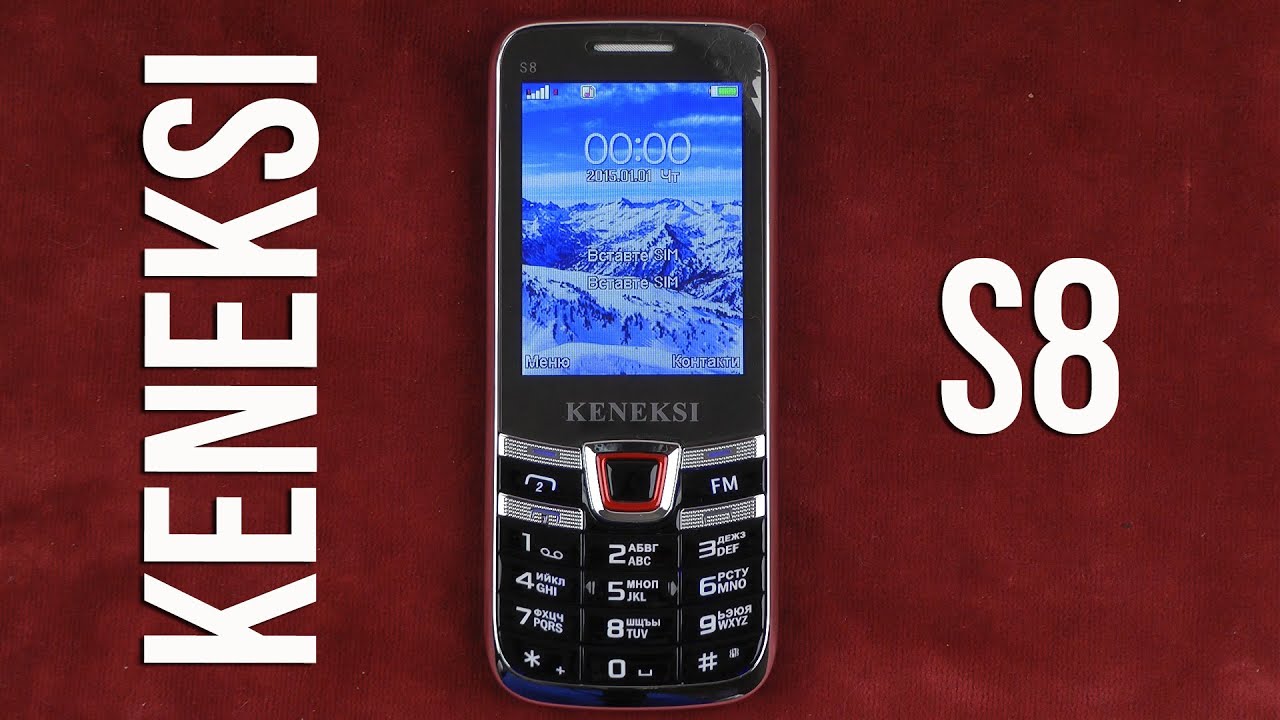 Распаковка Keneksi S8 Black