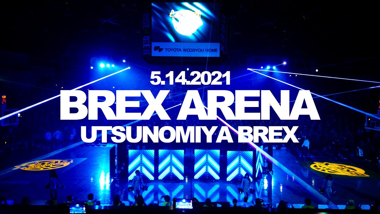 Utsunomiya Brex Championship Intro 2020-21 | Brex Arena Utsunomiya |