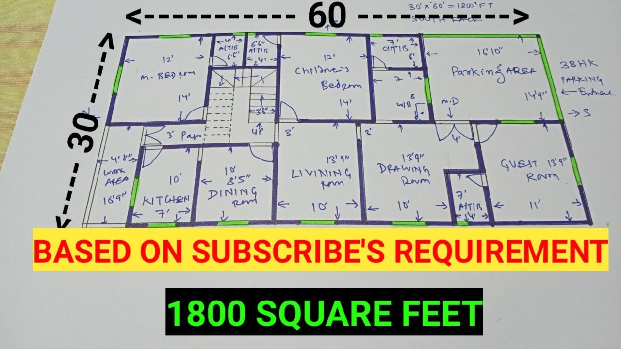 30 x 60 ghar ka naksha with car parking | 30*60 house plan south facing | 30*60 home plan