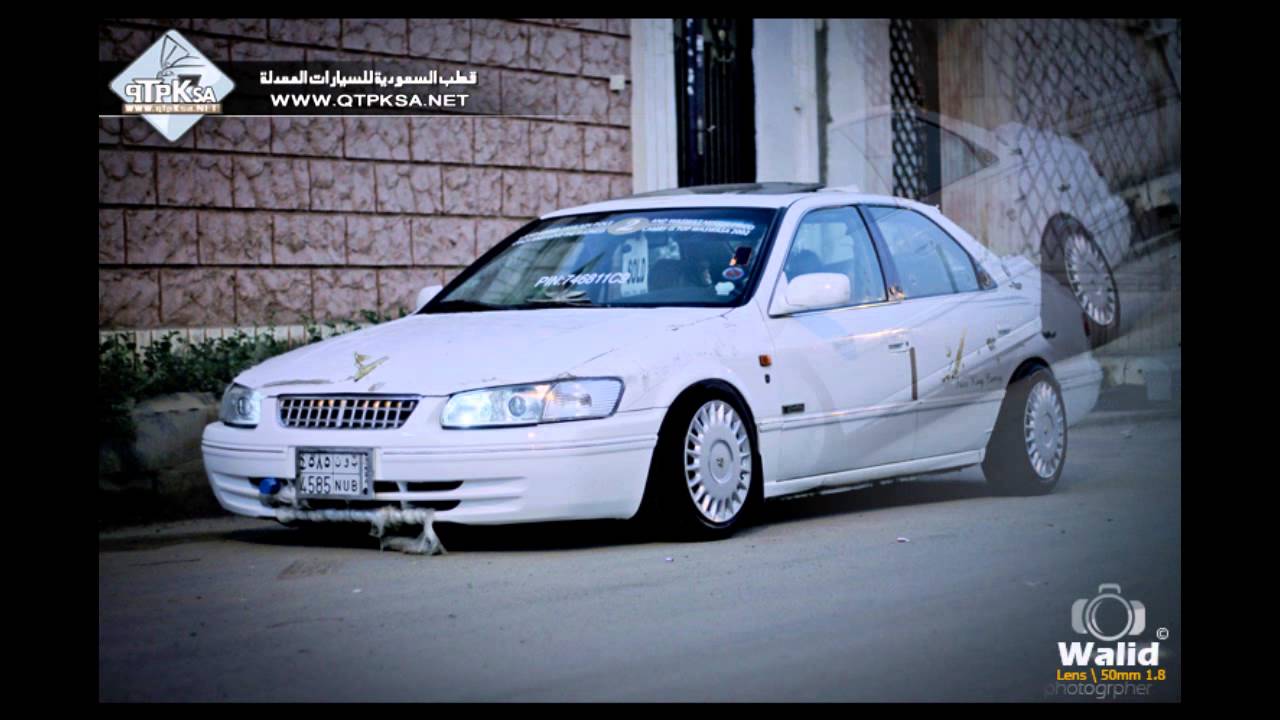 حصريا كامري 2002 م لصاحبها I محمد الشعبي ( فريكو )