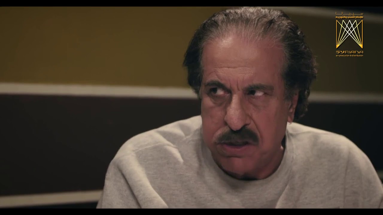 مسلسل رائحة الروح ـ الحلقة 11 الحادية عشر كاملة HD | Rayiht Al Ruwh