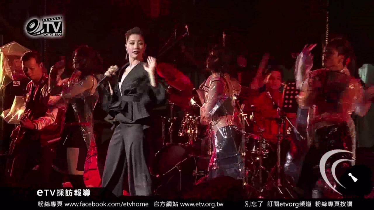 A-lin 現場演唱 Gentlewoman 炫音之夜