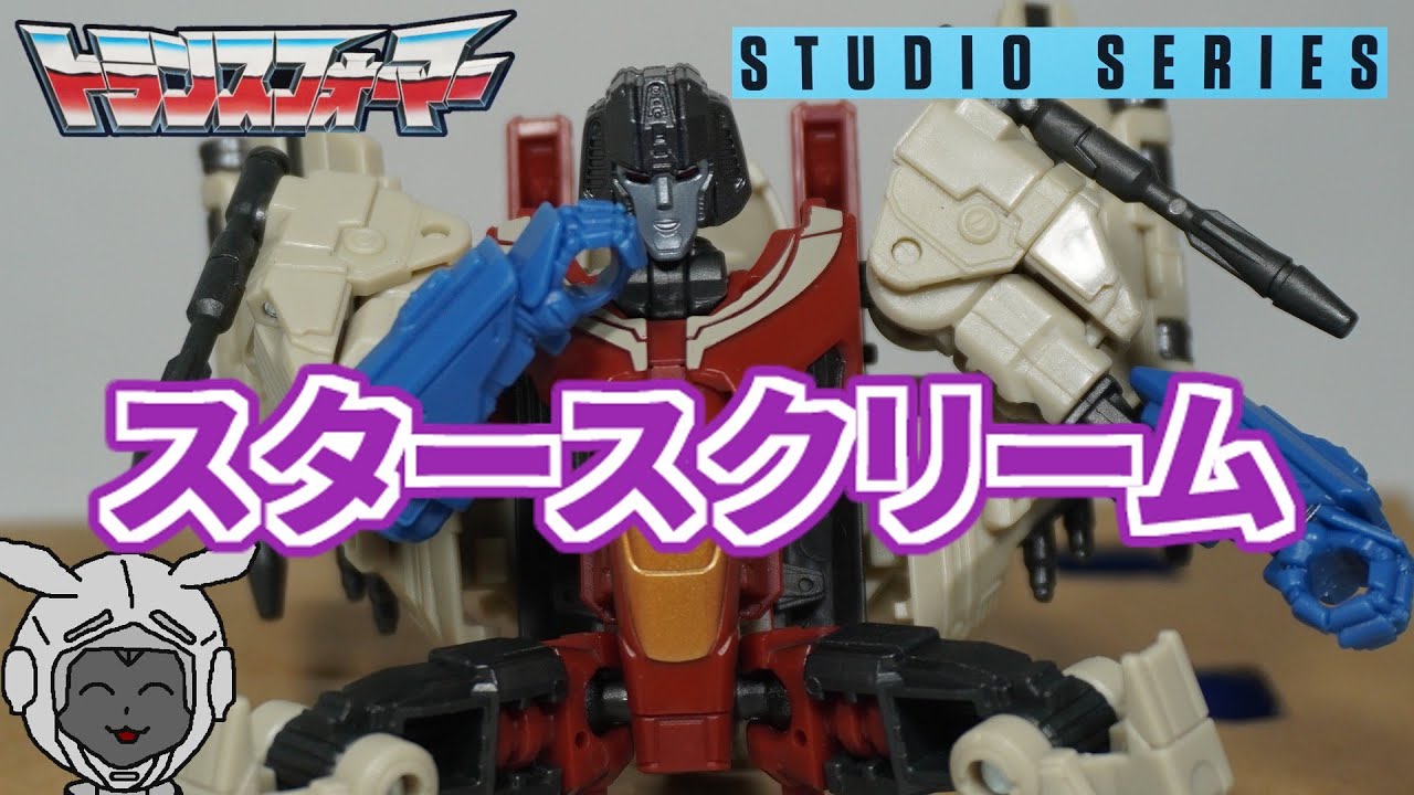 TS-10 スタースクリーム トランスフォーマー(STARSCREAM TRANSFORMERS)