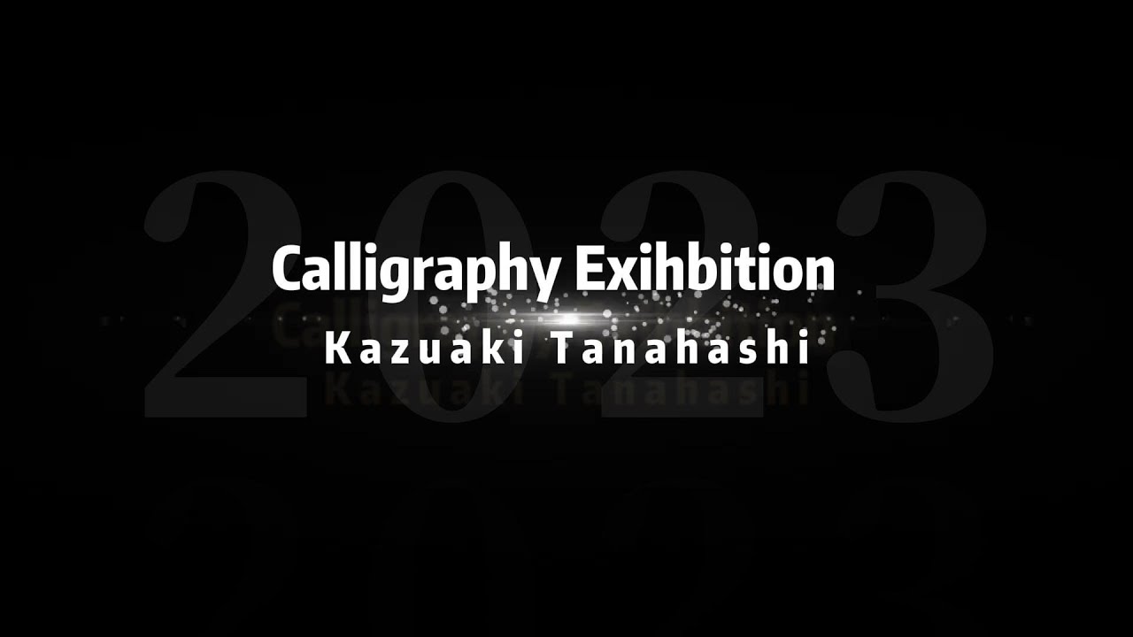 Kazuaki Tanahashi Calligraphy Exhibition 2023 at Correr Museum Venice Italy