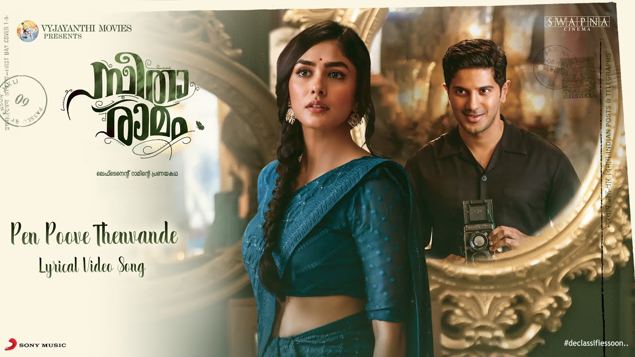 Pen Poove Thenvande Lyrical Video Song - Sita Ramam (Malayalam)| Dulquer | Vishal | Hanu Raghavapudi