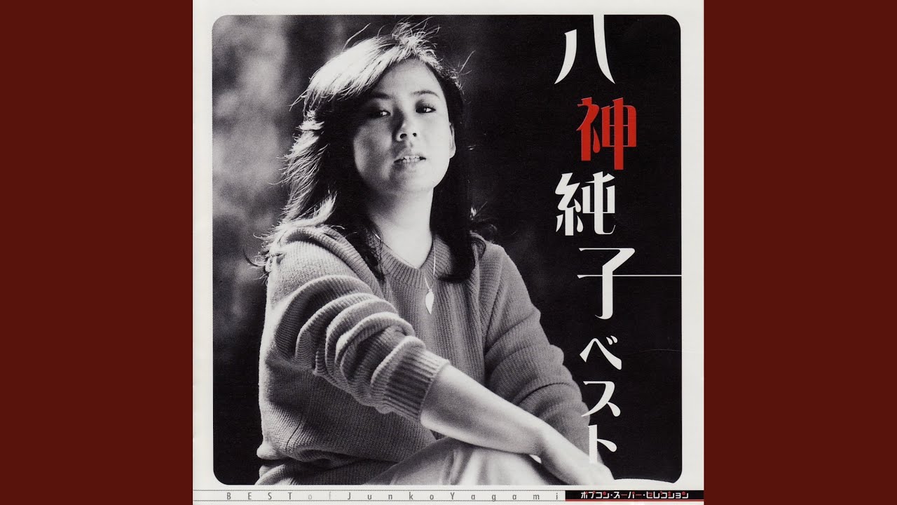 Mr.メトロポリス