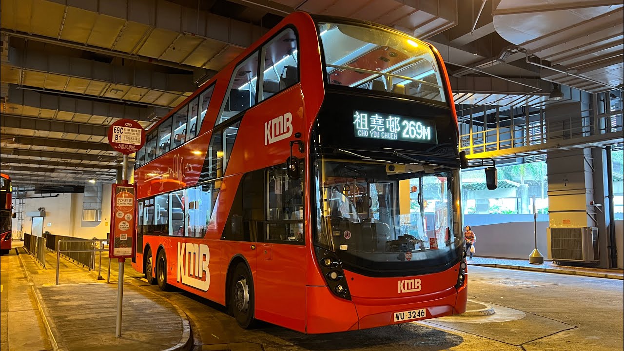 ［短車入侵￼天水圍］九巴 KMB 269M 祖堯 - 天恩邨 (E6M4 / WU 3246)