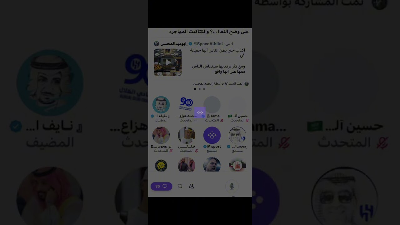 مساحة نايف العنزي : على وضح النقا