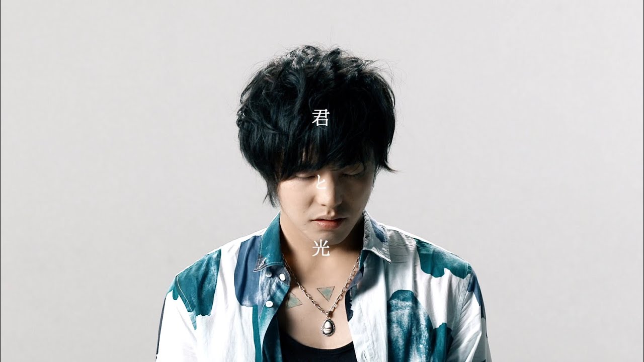 GINNEZ 『君と光』 MV