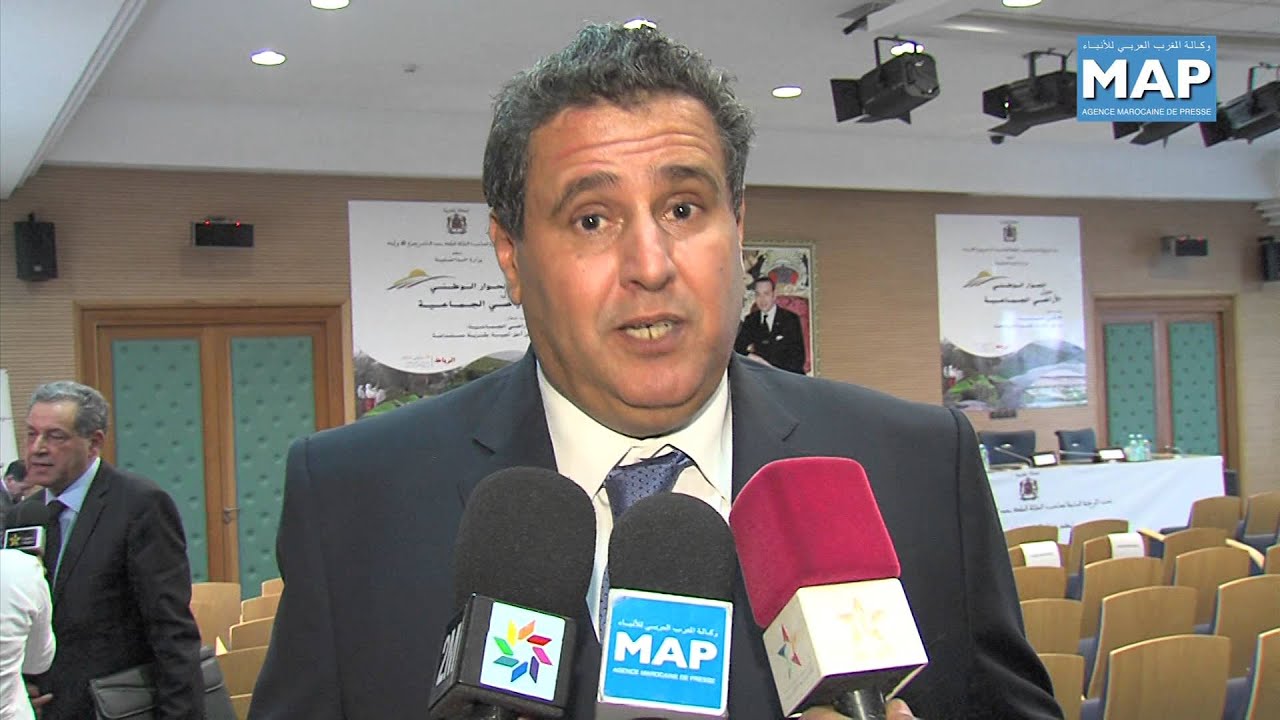 إعطاء الانطلاقة الرسمية للحوار الوطني حول الأراضي الجماعية