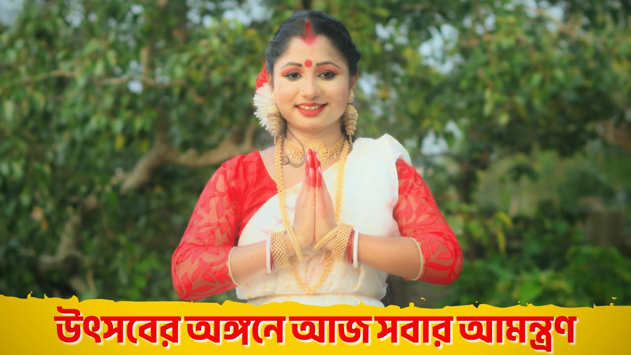 Utsober Angone Aj Sobar Amontron | Durga Puja Song Dance | Nacher Jagat