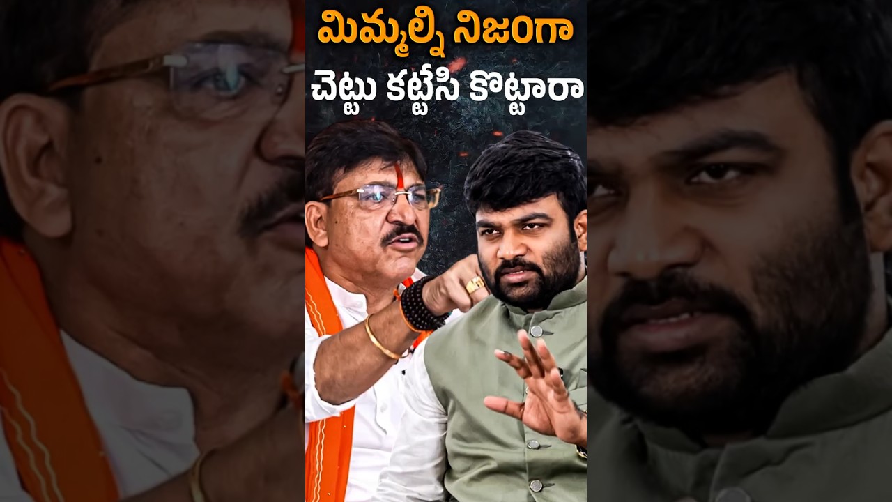 🚨🔥BJP MLA Paidi Rakesh Reddy on Full Fire Promo | Journalist Kranthi | KRTV