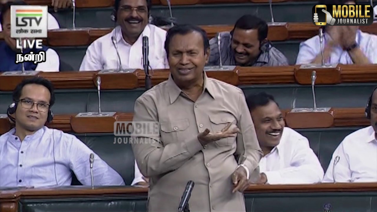 TR Baalu Fire Speech at Parliament | Support Kanimozhi | OP Raveendranath | DMK vs ADMK | Lok Sabha