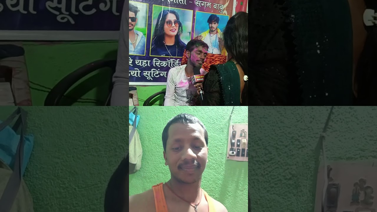 Seema singer interview lete hue hai video Kaisa