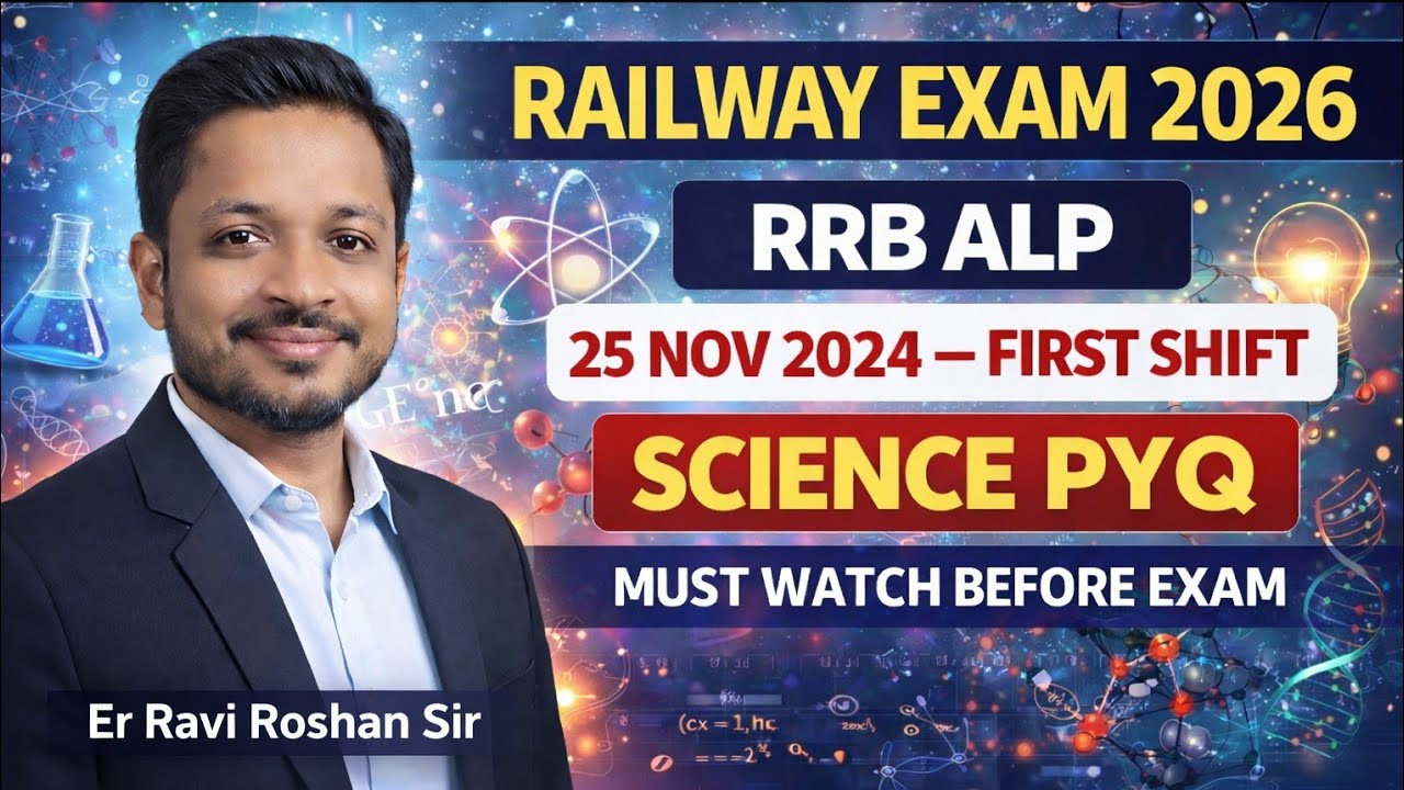 RRB ALP Science PYQ Analysis 2024 🔥 | 25 Nov 1st Shift | Exam में यही आएगा!l Ravi Roshan sir 