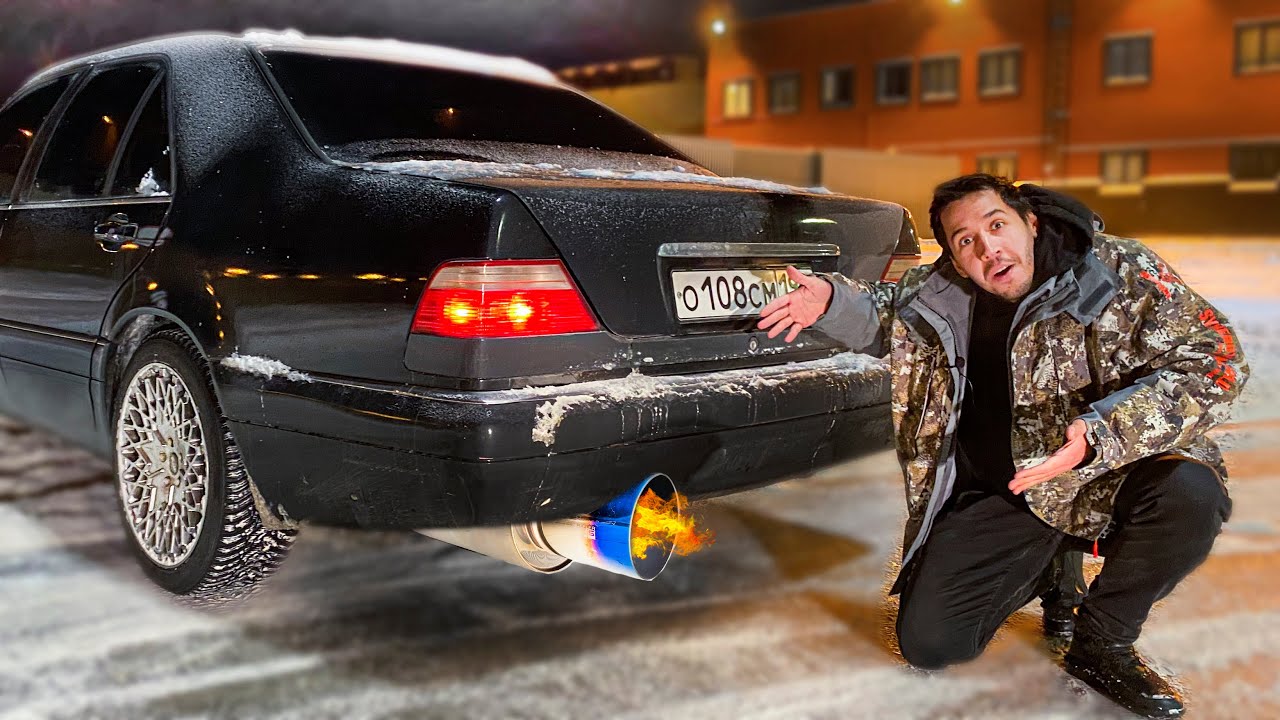 СДЕЛАЛ АДСКИЙ ВЫХЛОП на КАБАНА !!!