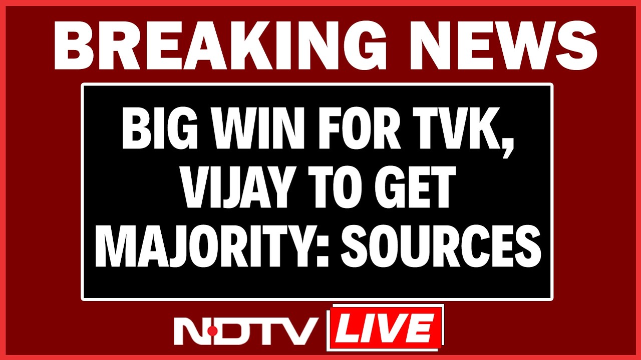 TVK Vijay News LIVE | Vijay News LIVE | Tamil Nadu Govt Formation | TVK VIjay News
