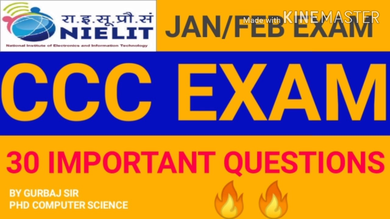 CCC exam important question 2021|CCC exam preparation|CCC very important questions|Computer|CCC exam