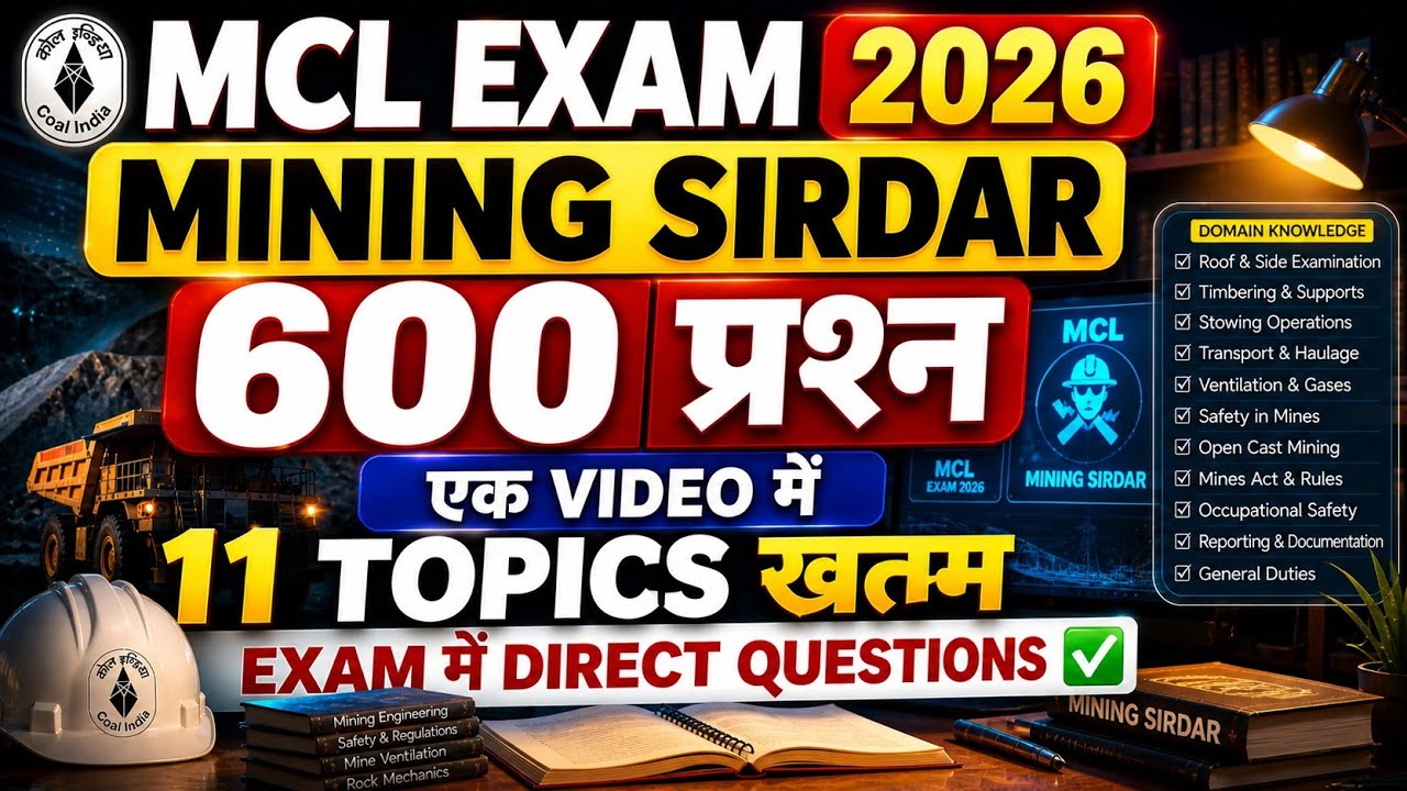 MCL Mining Sirdar Exam 2026 | 600 Questions in One Video 💥 | 11 Topics Complete | MCL EXAM 2026 
