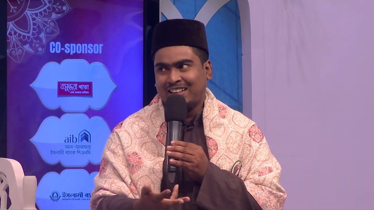 আমানসিম সাওতুল কোরআন | জাতীয় ক্বিরাত রিয়েলিটি শো-২০২৫ | সিজন-১০ | পর্ব-০১ | ‍@sawtulquran