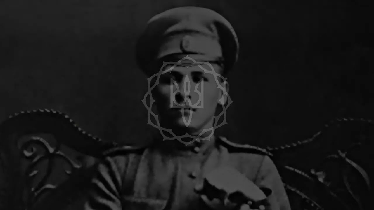 пісня про отамана Василя Чучупака (1895–1920)