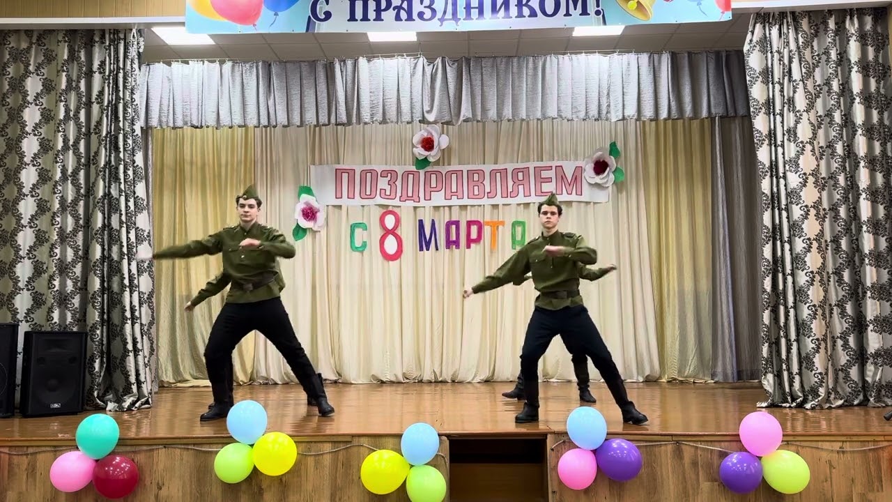 ГУО «Средняя школа №8 г.Слуцка». Хореографический ансамбль «Калейдоскоп»