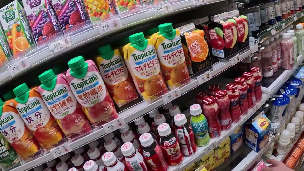 Family Mart - Shinjuku (décembre 2025)
