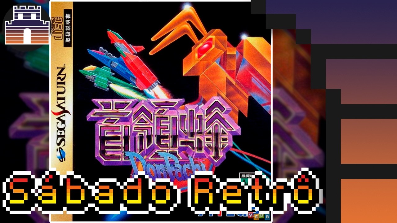 Sábado Retrô - DonPachi (Saturn)