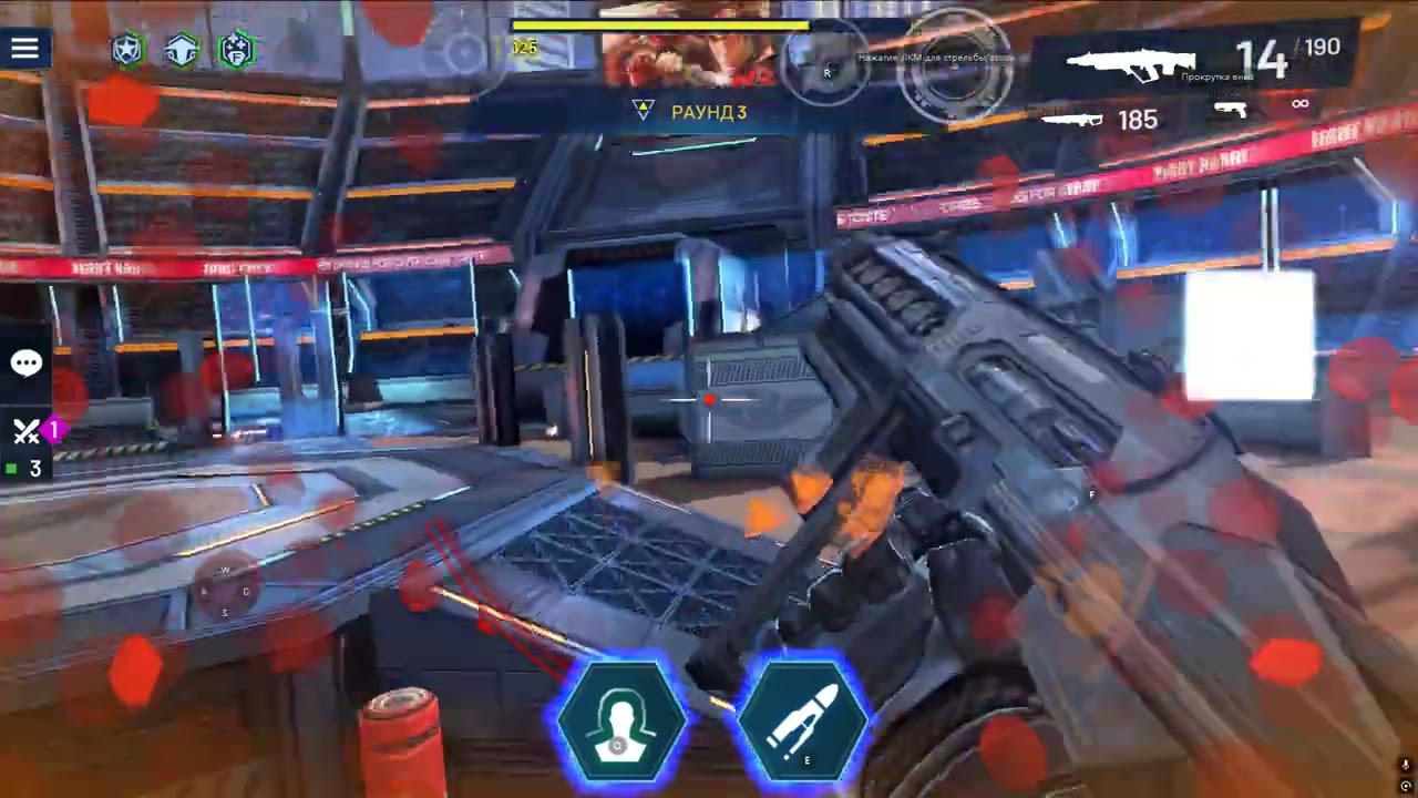 shadowgun legends с друзьями из гильдии _MILORD_   kalatuha  23.01.2026