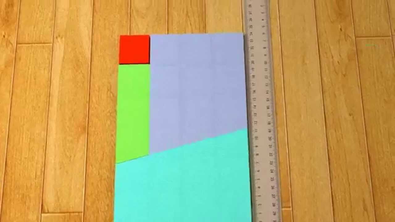 Infinite Chocolate Trick - Explained in 18 seconds