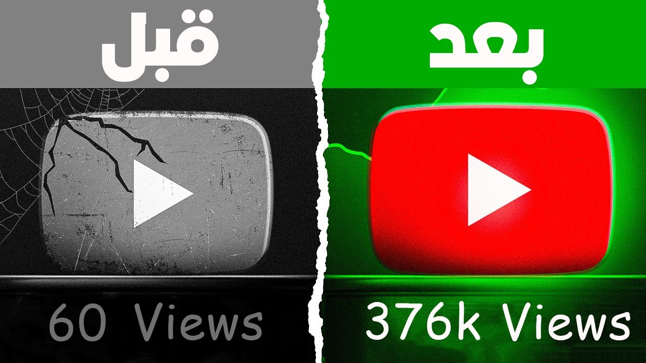 أخطاء المبتدئ التي تؤخر الربح سنوات