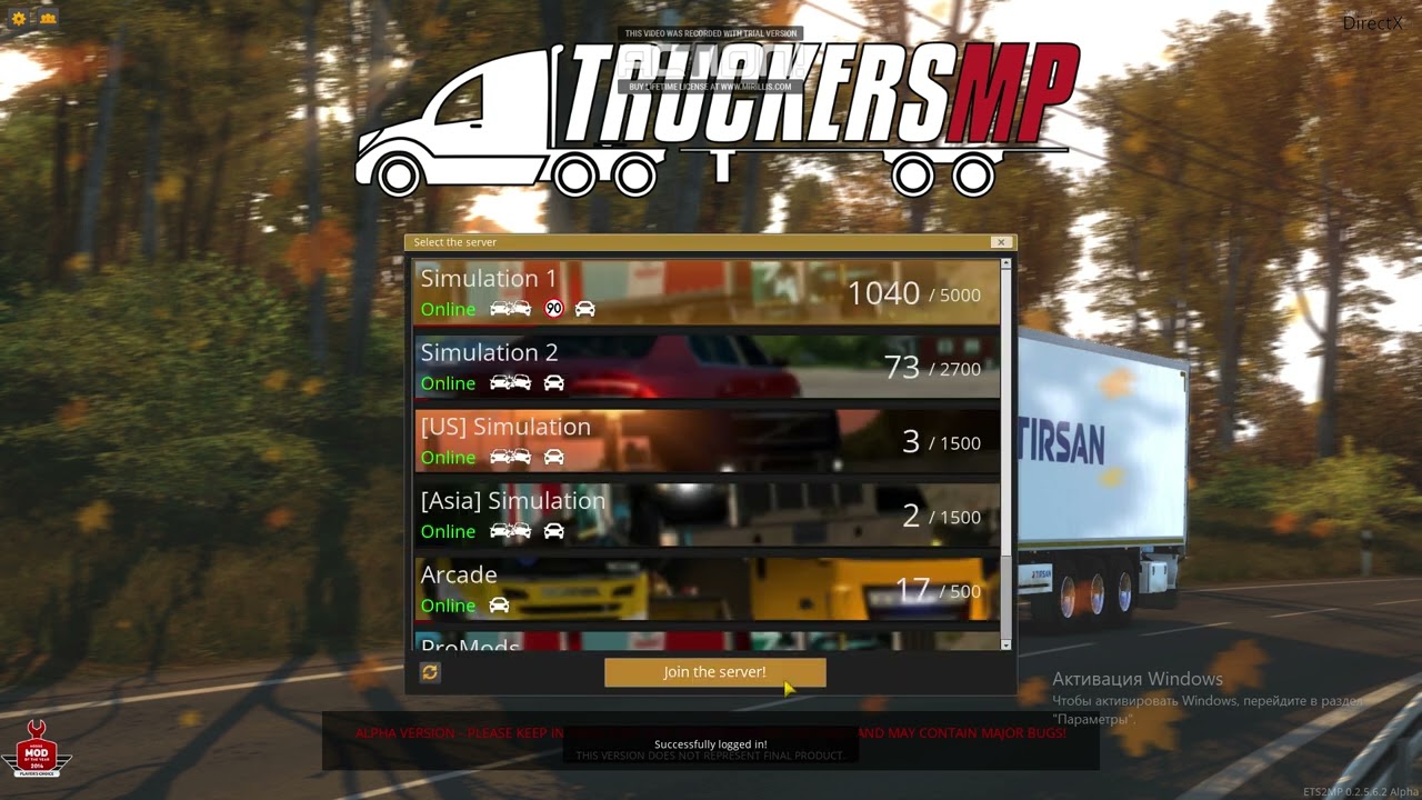 Новый клиент от VTCPANEL