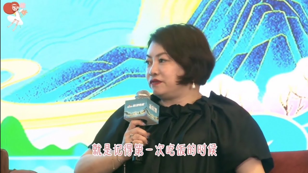 山河令制片人访谈（全cut），字幕有，第一印象的龚俊张哲瀚，8.6.2021, 马韬， Producer Interview,Word of Honor, Zhang Zhehan, Gong Jun