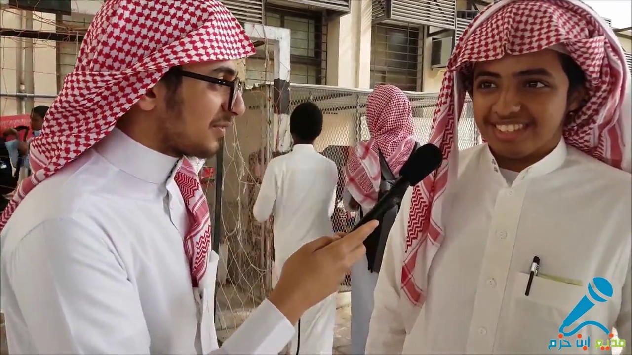 مذيع ابن حزم 104 ... طموحك في الحياة