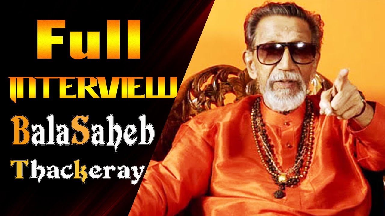 Seedhi Baat with Bal Thackrey - Full Interview | Prabhu Chawla Exclusive Interview