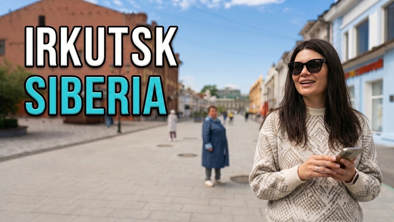 Иркутск: прогулка по улицам Урицкого и Карла Маркса | Жизнь в Сибири
