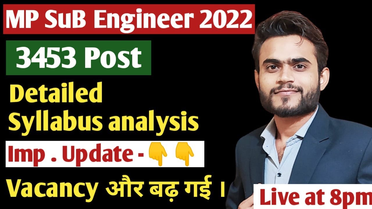 Mp Sub Engineer  Syllabus Discussion | Mp Sub Engineer Syllabus Analysis  | Mp Sub Engineer Strategy