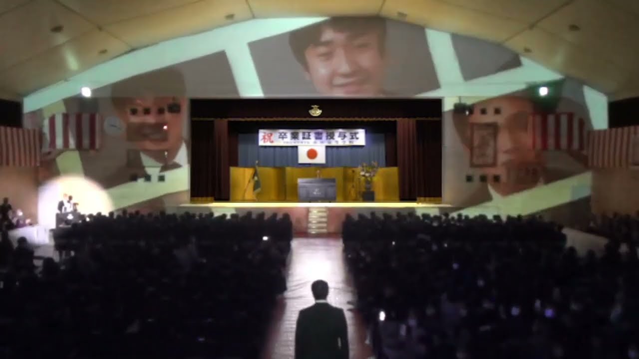 令和5年度　市川高等学校卒業証書授与式