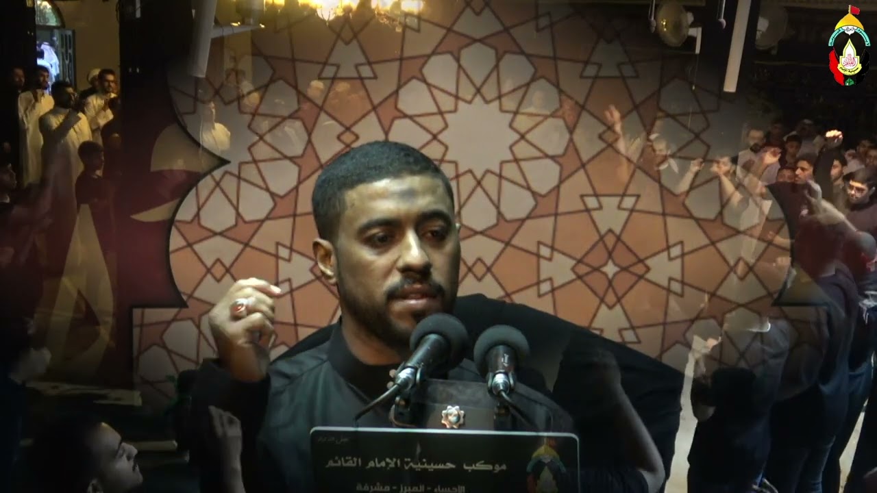 حسينية الإمام القائم بالمبرز(مشرفة)الرادود الحسيني المقداد الجريدان(وينك)-ليلة 3محرم 1446هـ