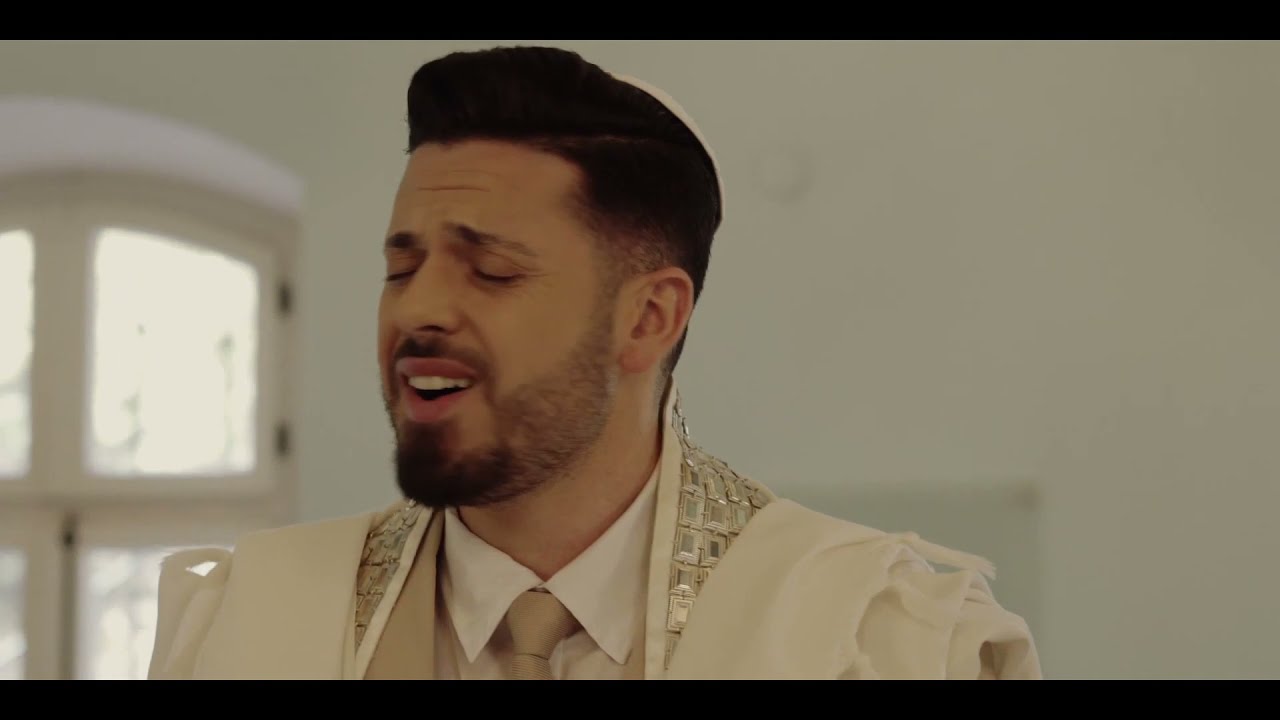 שלום עליכם- דניאל בן חיים | Shalom Al'echem - Daniel Ben Haim