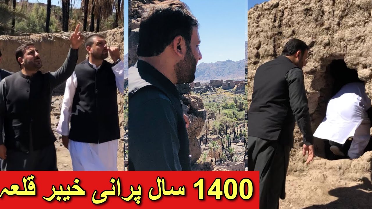 1400 Years Old Historic Khyber City | Tahir Khan Vlogs |