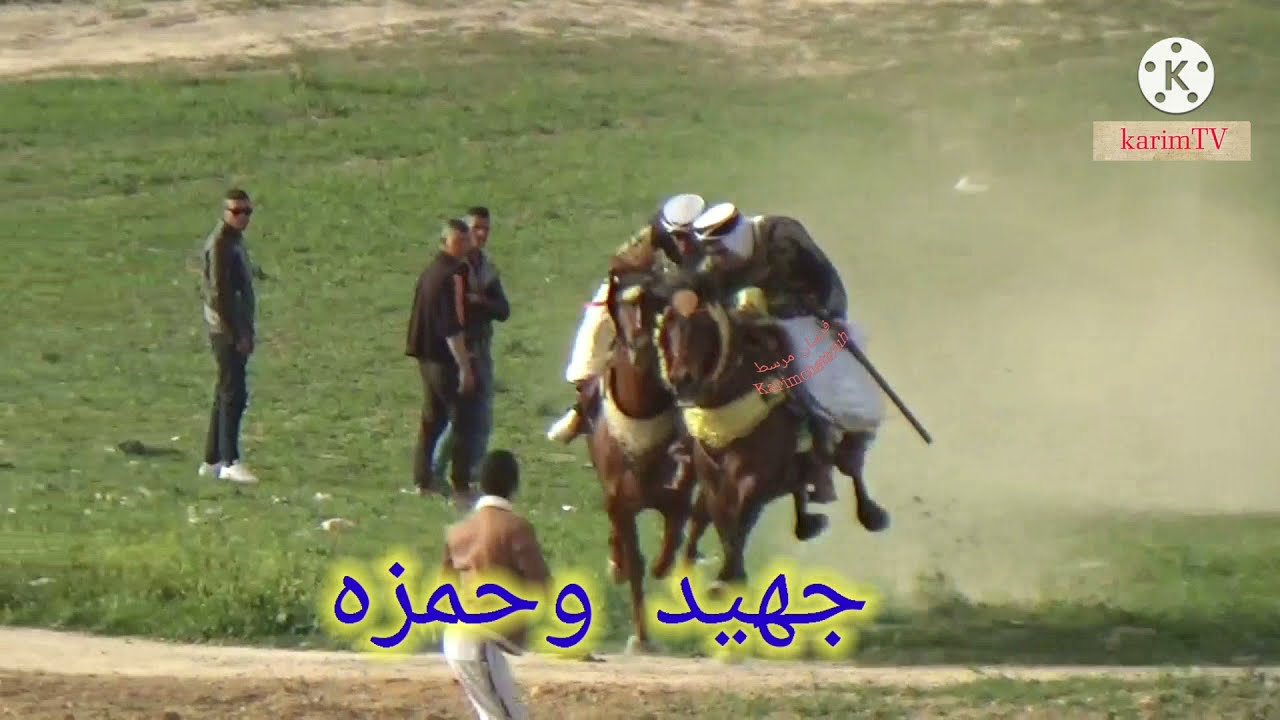 عرس عبدالله فرسان مرسط وفرسان بوخضرة عمر مكاحلية وفرسان بريش جهيد وحمزه فرسان تاورة ورقوبة ام لعظايم