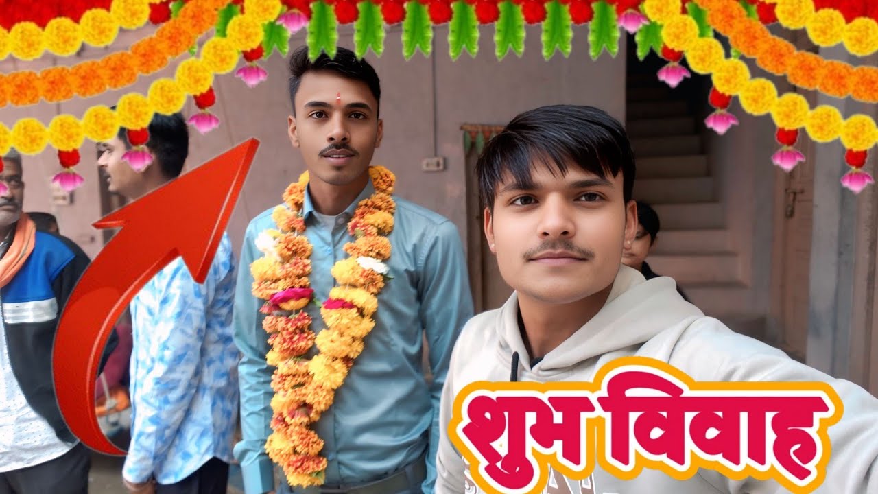Shubh Mata Pujan Deepak Bhai ki Mitrazvlogger 🥰