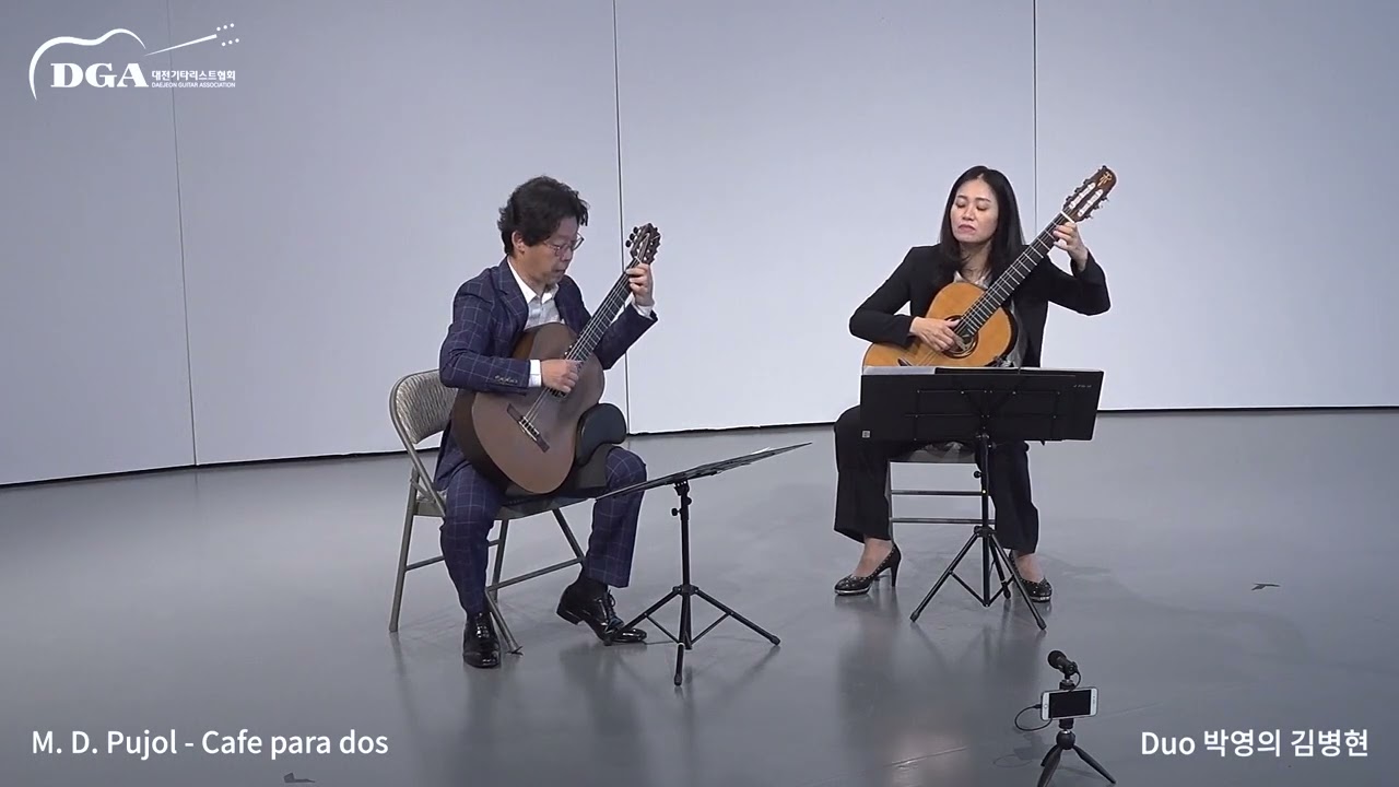 M. D. Pujol - Cafe para Dos