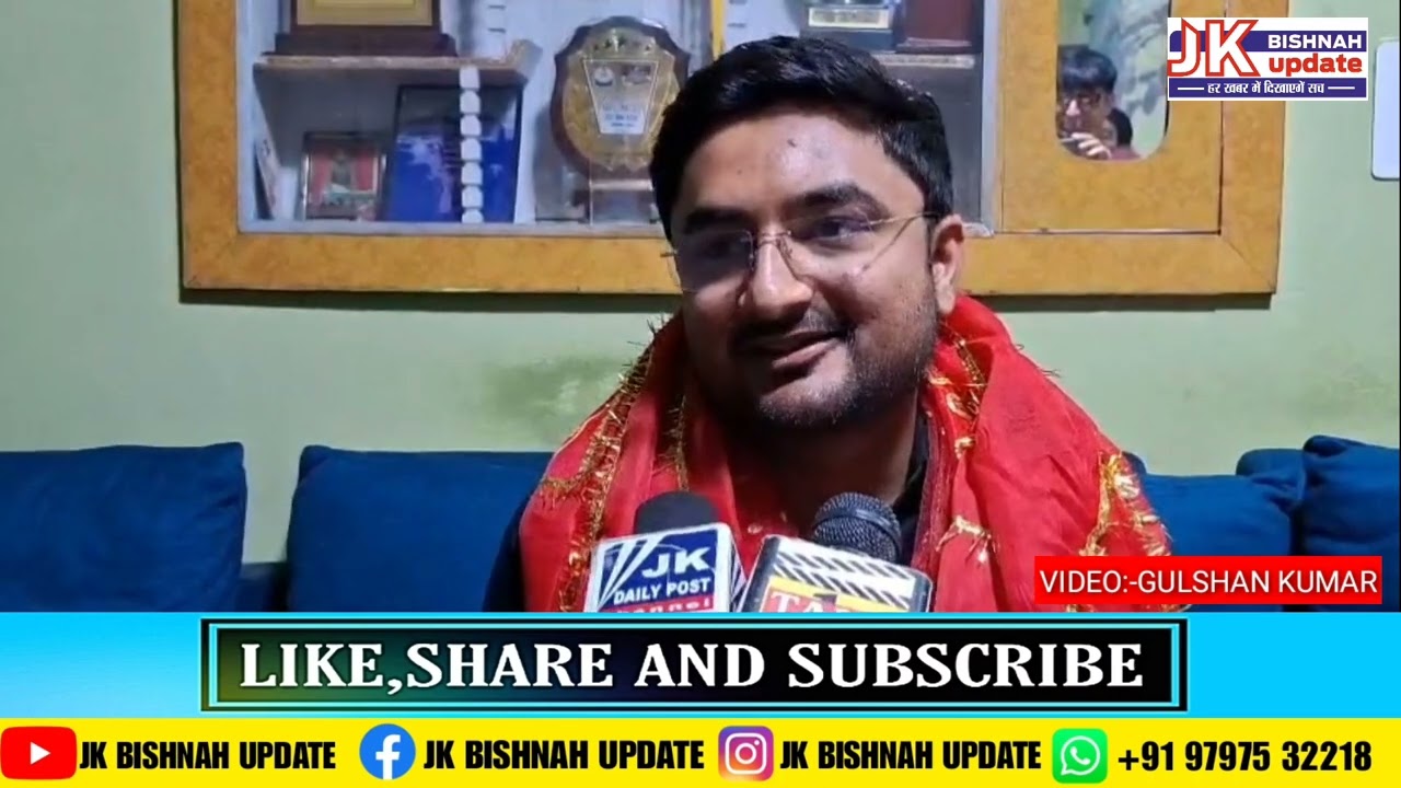  Adarsh Kalandria पुत्र परषोत्तम लाल ने JKAS की परीक्षा में हासिल किया 28वां RANK आदर्श 