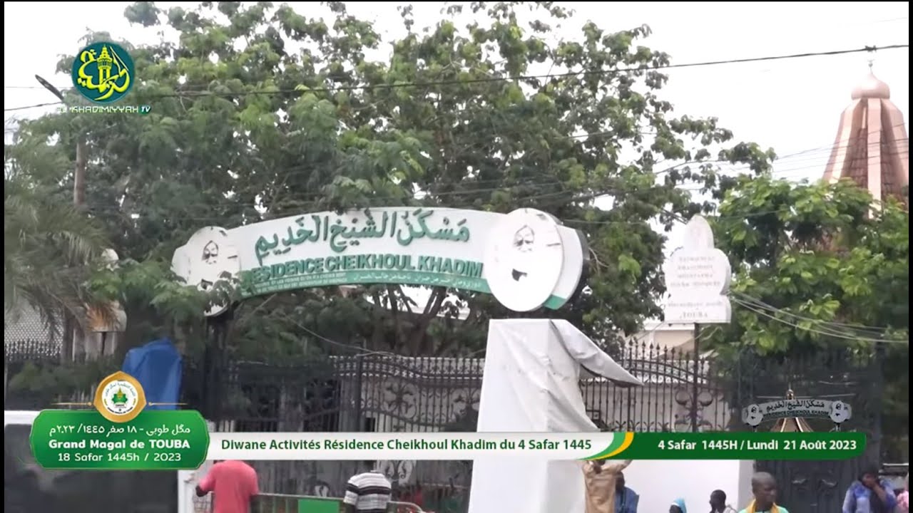 🔴LIVE | En Direct Résidence Cheikhoul Khadim - Journée 9 Safar and ak Diiwaan waajal Magal gi